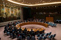 4 دول كبرى تدين إيران في مجلس الأمن لتسليحها الحوثيين