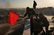 شيوعيون مع "قسد" يرفعون علم الاتحاد السوفييتي بالرقة