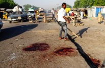 80 قتيلا في اشتباكات بين رعاة ماشية ومزارعين في نيجيريا