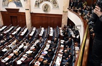 برلمان مقدونيا يوافق على تغيير اسم البلاد