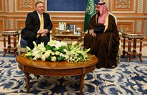 NYT: هذه التحديات التي تواجه علاقة أمريكا مع السعودية