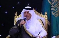 أمير مكة للمستثمرين: أرجوكم لا تنقلوا أموالكم للخارج (شاهد)