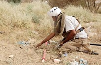 مقتل 5 خبراء أجانب بانفجار في مركز سعودي بمأرب اليمنية