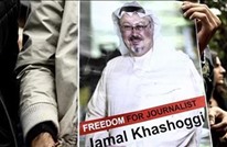 كاتب سعودي: خاشقجي كان جزءا من مؤامرة لتدمير المملكة