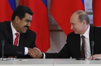 مادورو يرحب بمساعدات إنسانية روسية "باهظة الثمن"