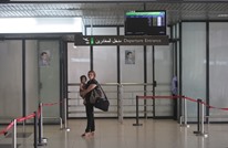 لبنان يدين غارات الاحتلال على مطار دمشق الدولي
