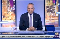 إعلامي مصري يحذر من ارتفاع الأسعار خلال الأشهر القادمة