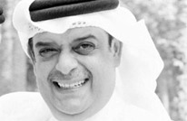رحيل الفنان البحريني "علي الغرير" إثر سكتة قلبية (شاهد)
