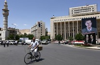 هل بدأت دمشق بإيقاف فساد "رجال أعمال" محسوبين عليها؟
