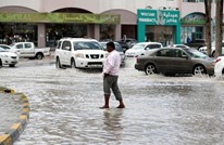 بعد فيضانات.. الإمارات تخصص 136 مليون دولار للبنية التحتية