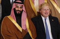 الغارديان: معارضة لندن لبوتين لا تبرر توددها للسعودية