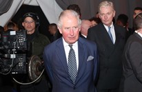 ST: الأمير تشارلز تلقى مليون جنيه إسترليني من عائلة بن لادن