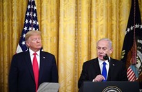 قلق من الآثار السلبية لمواقف ترامب على "إسرائيل"