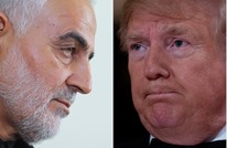 طهران تطالب واشنطن بمحاكمة ترامب لـ"اغتياله" سليماني وتحذر