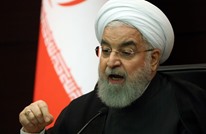 روحاني يربط مصير ترامب بـ"صدام حسين" ويصفه بـ"المجنون"