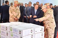 لماذا فشل السيسي بإصلاح اقتصاد مصر الذي يهيمن عليه العسكر؟