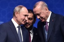 روسيا ترد على أردوغان: ملتزمون باتفاق سوتشي حول إدلب
