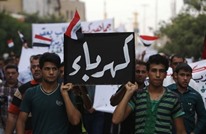 زعيم شيعي عراقي يطالب بإيجاد بديل عن الغاز الإيراني