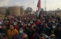 غضب عمالي بمصر بعد تصفية إحدى "قلاع" الصناعات الثقيلة