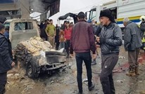 تفجير سيارة شمال سوريا يودي بحياة مدني وإصابة ستة