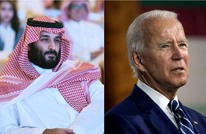 إنترسبت: الديمقراطيون يتهمون الرياض باستخدام النفط سلاحا