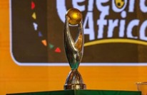 مصر تتقدم بطلب لاستضافة نهائي دوري أبطال أفريقيا 2021 