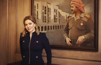 رغد صدام حسين على قناة "العربية" ولا تستبعد تبوؤ منصب سياسي