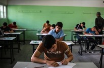 "هآرتس": مخاوف من سيطرة الإمارات على نظام التعليم بمصر