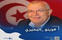 البرلمان التونسي يشكو اختطاف البحيري لاتحاد البرلمان الدولي