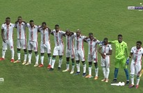 كأس أفريقيا تشهد فضيحة ثانية قبيل مباراة موريتانيا وغامبيا