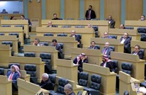 البرلمان الأردني يجمّد عضوية نائب إسلامي سنتين.. وجدل 