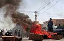 "الحرية والتغيير" تدعو الى إضراب شامل في السودان