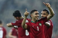 المغرب يقتنص تعادلا مثيرا وينهي دور المجموعات متصدرا 