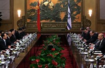 تحذيرات "إسرائيلية" من تنامي العلاقات مع الصين