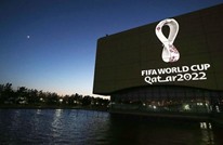 انطلاق المرحلة الأولى من مبيعات تذاكر كأس العالم قطر 2022