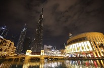 قيادات حوثية تواصل تهديد الإمارات وتلمح لـ"برج خليفة"