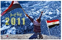 في 25 يناير.. المصريون يحيون ذكرى ثورتهم (إنفوغراف)