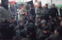ماذا وراء هجوم تنظيم الدولة على سجن "غويران" بالحسكة؟