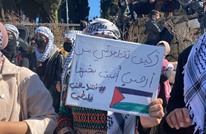 جيش الاحتلال يحذر من تبعات التراجع عن مسار "مسيرة الأعلام"