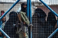 FA: تنظيم الدولة يعاني من أزمة قيادة بعد مقتل القرشي