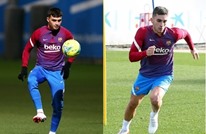 برشلونة يعلن إصابة الوافد الجديد توريس وزميله بيدري بكورونا