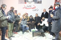 رأي في العلاقة بين إضراب الجوع وإضراب الوعي في تونس