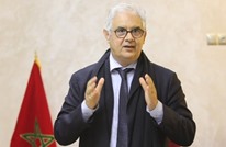 زعيم حزب "الاستقلال" المغربي يوجه بإلزامية العربية بوزارته