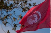 "الدولي للحقوقيين" يدعو سلطات تونس للإفراج عن البحيري