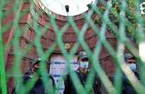 معهد واشنطن: إعادة هيكلة الأمن بإيران تعكس خوفا من الاحتجاجات