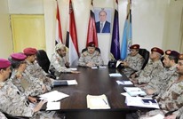 الجيش اليمني يستعيد السيطرة على آخر معقل حوثي في شبوة