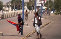 قوى سياسية تدين العنف ضد متظاهرين سلميين باليمن