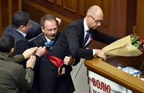 تبادل الضرب في برلمان أوكرانيا بعد إهانة رئيس الحكومة (فيديو)