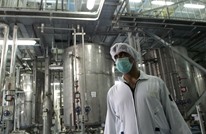 إيران تصدر 9 أطنان من اليورانيوم المخصب لروسيا