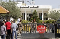 ماذا وراء اعتقالات الرأي الأخيرة في الأردن؟